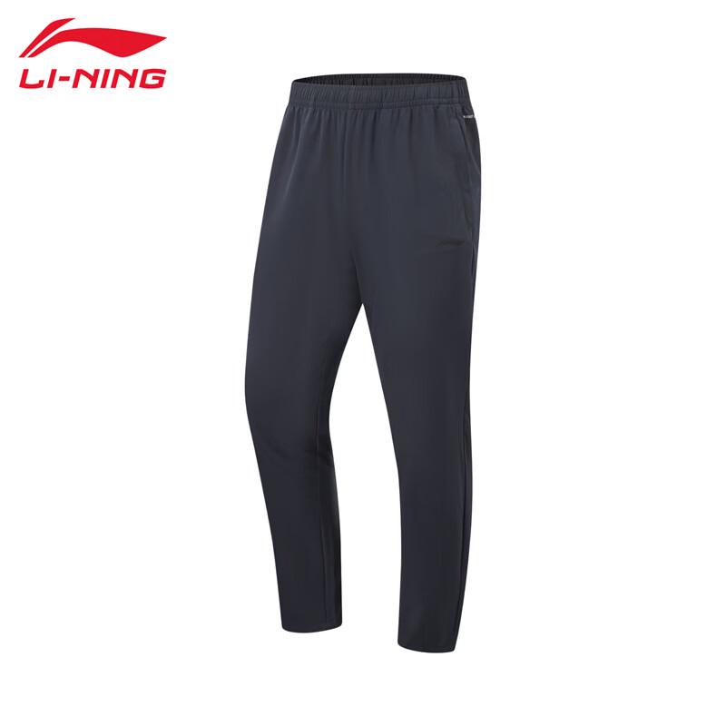 Li-Ning Men s Comfortable Sports Pants S