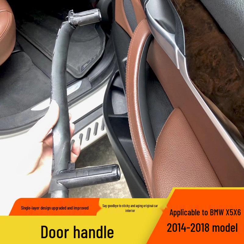 BMW X5 X6 F15 F16 Carbon Fiber Interior Door Handle Trim