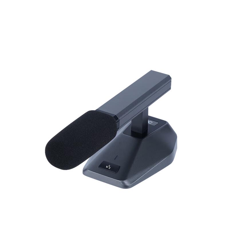 itc Conference Delegate Microphone (CN version)