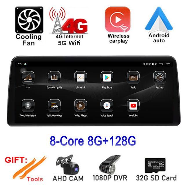 12.3 Lnch Android 14 For Nissan Teana 2019-2021 Car Auto Radio Navi GPS Multimedia Player 4G+WIFI  Carplay Stereo