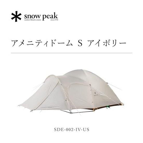 Snow Peak Amenity Dome Tent Series Camp Outdoor Easy Setup