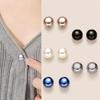10pcs Fixed Pin DIY Decorative Safety Button Covers Imitation Pearl Button Brooch  For Shawls