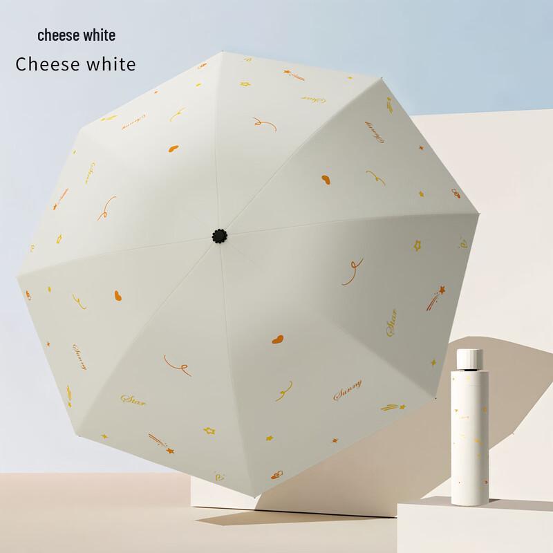 Shixun UPF50+ Compact Sun & Rain Umbrella