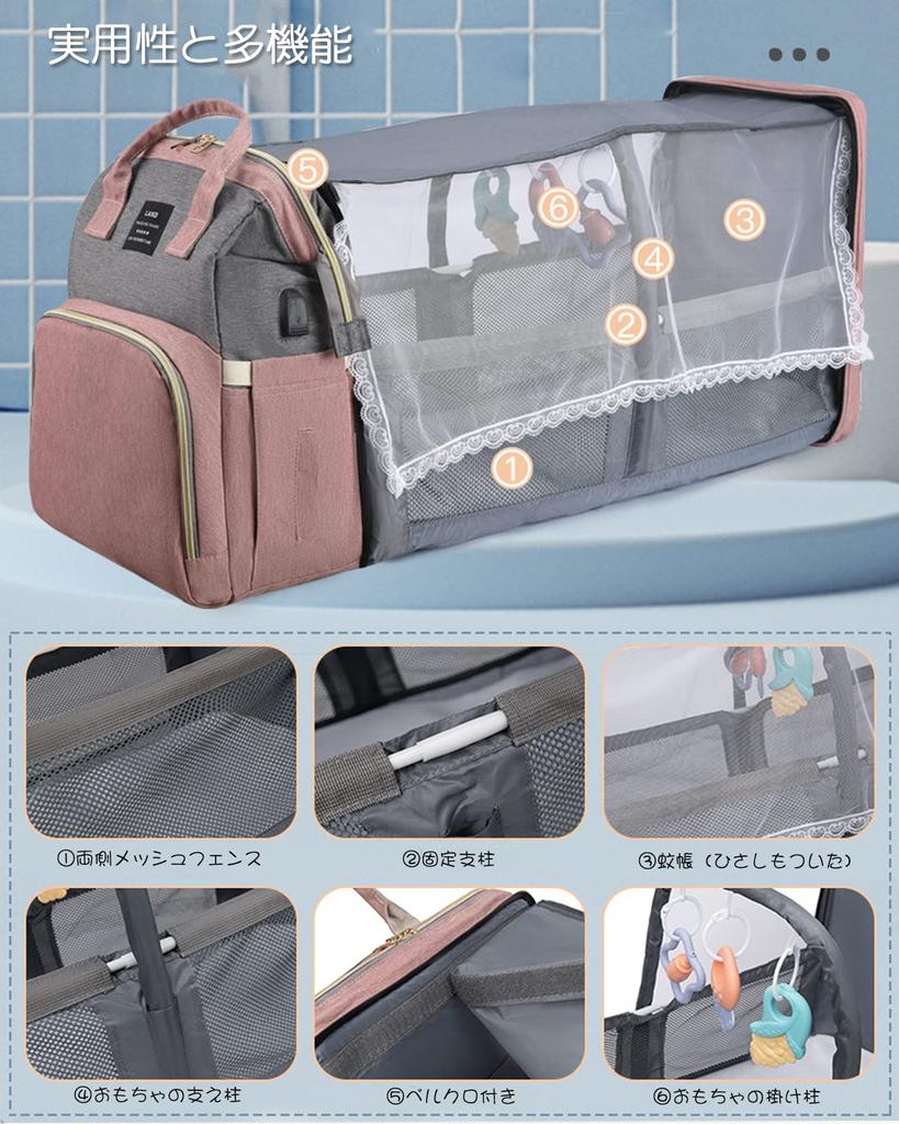 VIGOUROUS Wickeltasche Großer PU-Rucksack mit Nylon Multifunktional Baby USB-Ladeanschluss Mückenisoliert Kompatibel mit Baby Baby Graue Tasche,