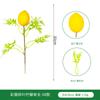 Simulation Green Plant Easter Egg Single Home Wedding Decoration Simulation Spring Single