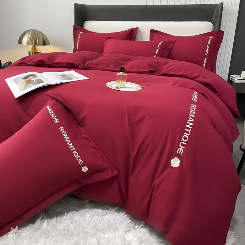 Mling Light Luxury Dual-Tone Washed Cotton Embroidered 4-Piece Bedding Set