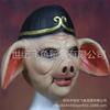 Pigsy from Journey to the