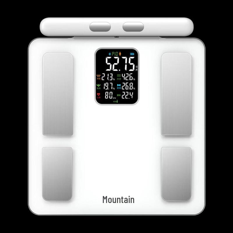 Xiangshan Digital Body Composition Scale