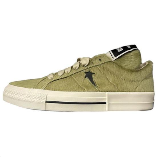 

Converse One Star Pro Skateboard Shoes Unisex Green A14797C 36 дубильна кора