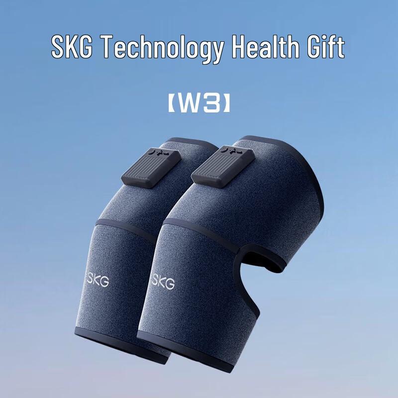 SKG W3 Series Knee Massager