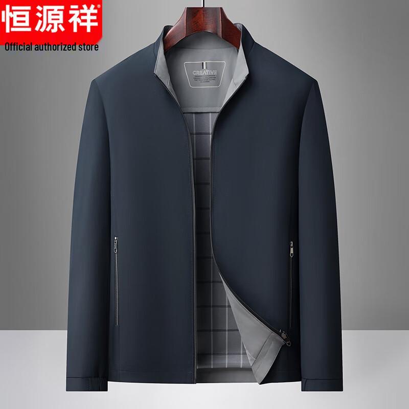

Hengyuanxiang Men s Plus Size Stand Collar Casual Jacket M