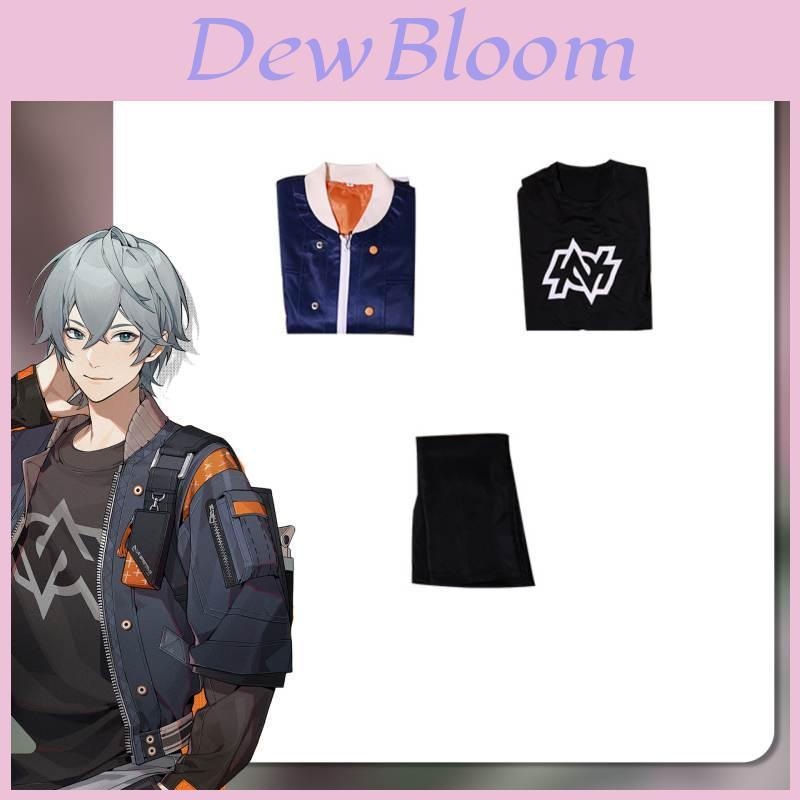 High-quality Polyester Anime Game Cosplay Costume Set
