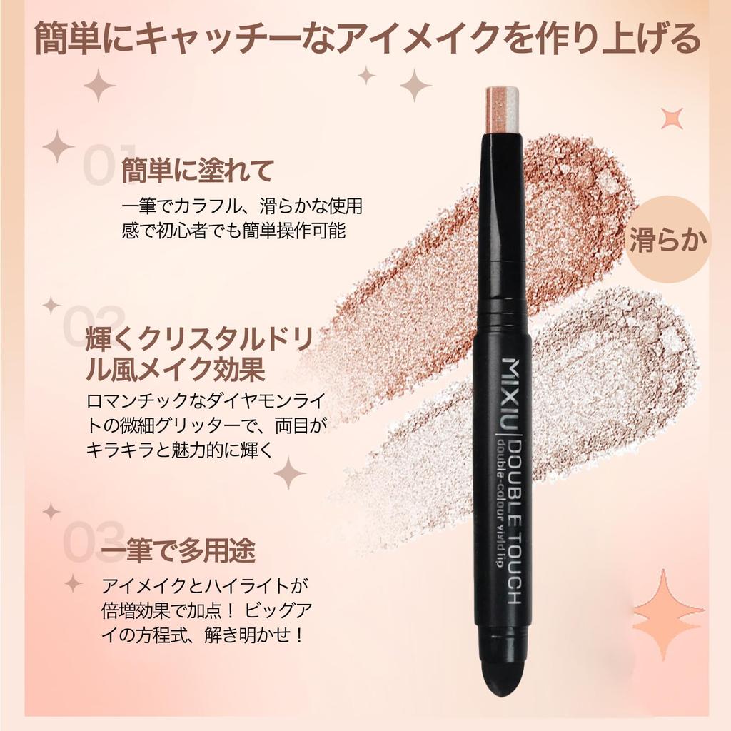 HOJO WOO Eyeshadow Stick 2-in-1 Double-Ended, for Creating a Dewy Look, Long-lasting Color Payoff, One-swipe Gradient, Easy Blending, Smooth