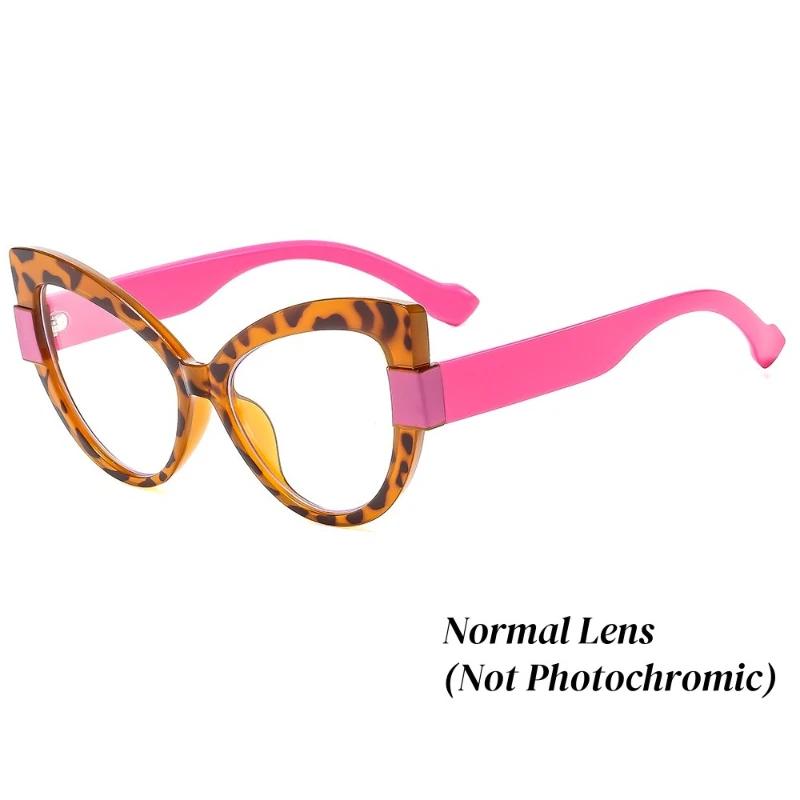 Vintage Large Frame Cat Eye Photochromic Reading Glasses Gradient Frame Senior Sense of Presbyopia UV Protection Glasses