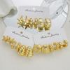 9Pairs Vintage Gold Color Earrings Set For Women Fashion Starfish Shell Hoop Stud Earrings Beach Party Daily Wear Jewelry Gifts