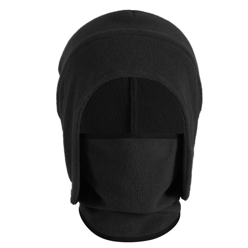 Winter Fleece Balaclava Face Mask