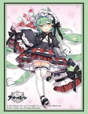 Bushiroad Sleeve Collection High Grade Azur Lane Black Cat Vol.4511 “Akashi” Attacks! Ver.