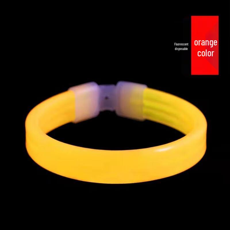 Xianghu Colorful Luminous Glow Bracelets