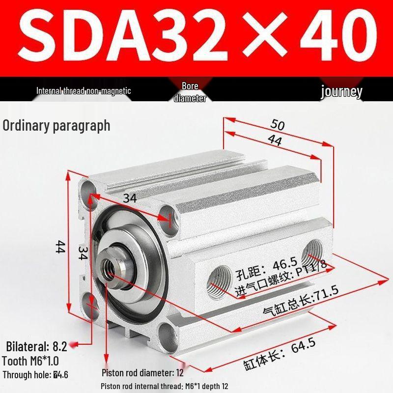 SDA Series Pneumatic Cylinders: Sizes 12 to 100mm, Stroke 35 to 90mm