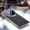 Transparent Anti-yellowing Lens Stand Tempered Glass Protective Case For VIVO X300 Ultra X300s x300 X200 Ultra X200s X200 Cover