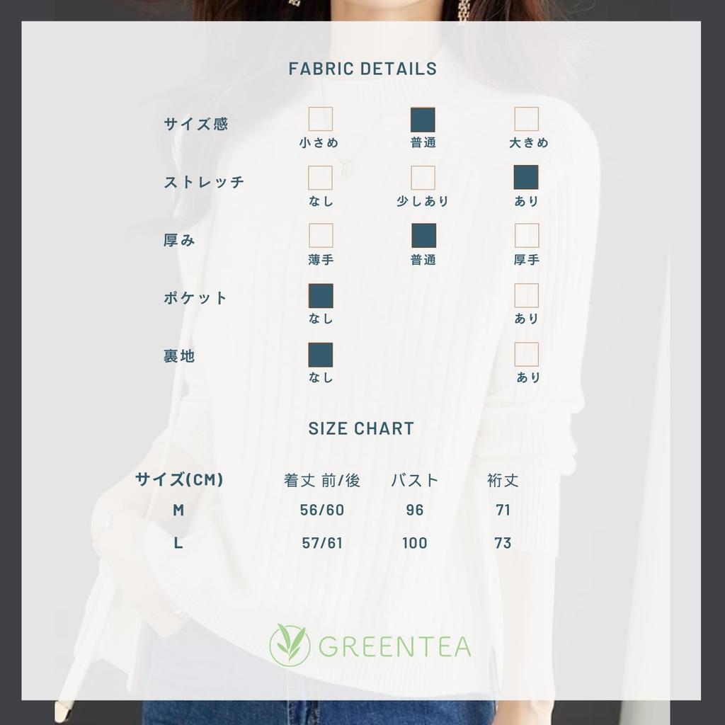 Green Tea Knit Long Solid Size Women's High-Neck Sweater, Sleeve, Ribbed, Simple, Color, Black, L, Autumn/Winter