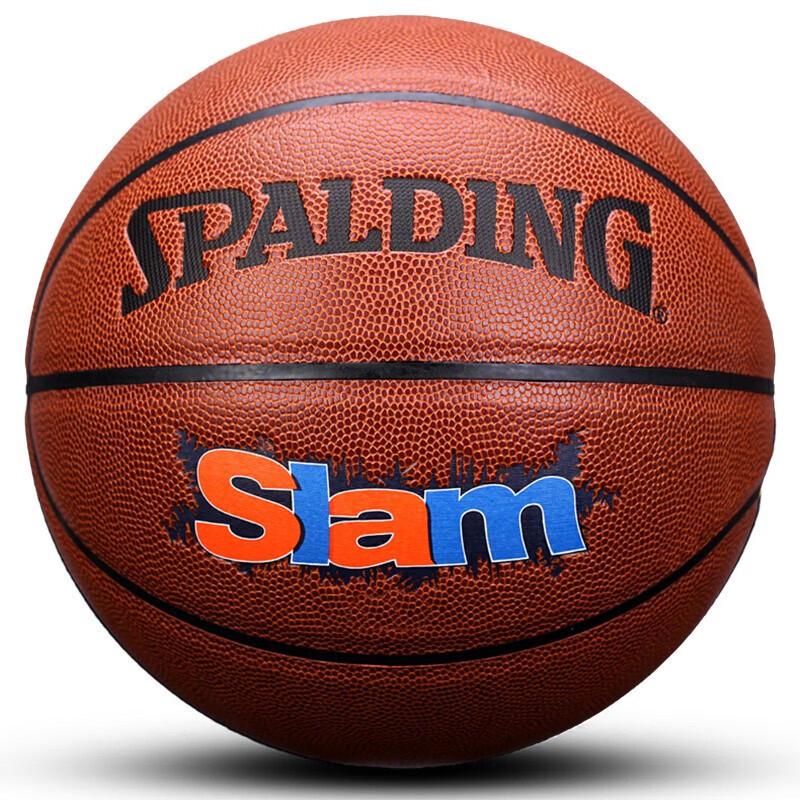 Spalding PU Size 7 Indoor/Outdoor Basketball