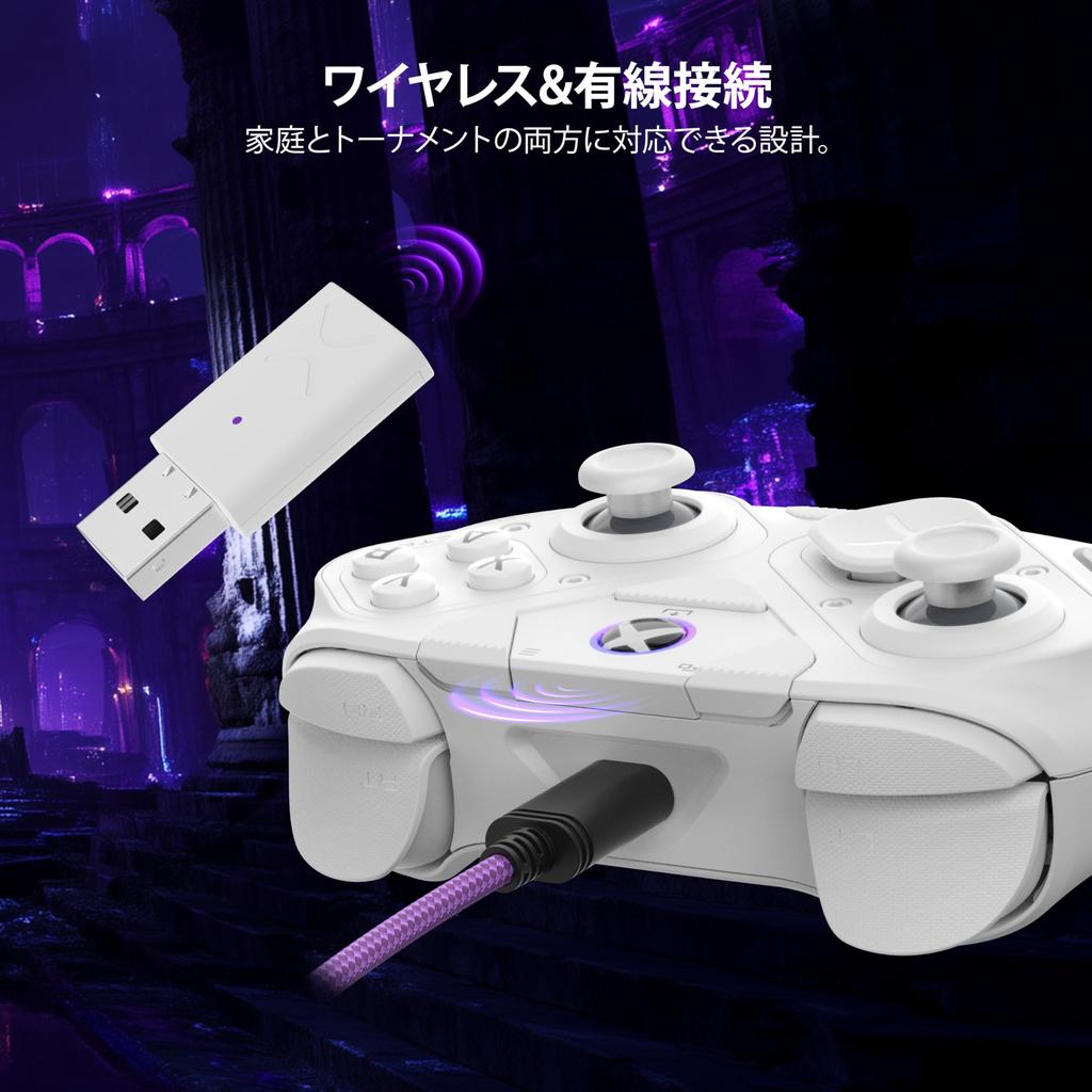 Victrix by TURTLE BEACH Pro BFG Reloaded White Wireless Controller for Xbox Series Xbox and Windows PC Modular Fightpad Bluetooth Compatible Hall