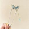 Butterfly U-Shaped Xiuhe Hairpin - Ancient Style High-End Wooden Hair Accessory