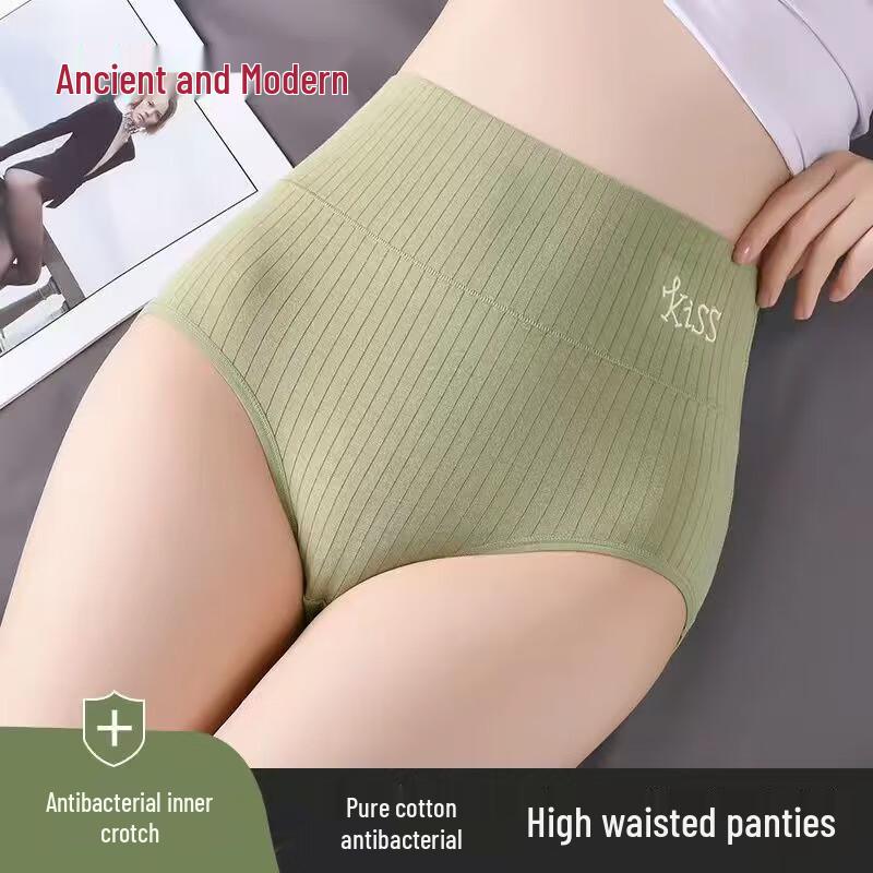

GUJIN Women s High Waist Cotton Seamless Briefs L (80-115 jin)