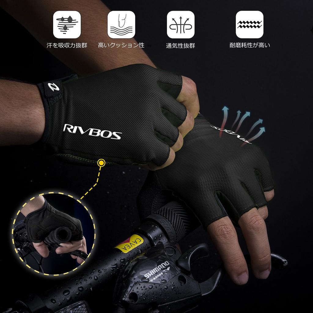 RIVBOS Cycling for and Road 3D Fingerless Design with Abrasion Summer CHG001 Gloves, Cycling, Bicycles, Bikes, Gel-Filled Gel, Resistant, Stretchable,