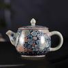 Tianqing Ru Ware Blue & White Floral Ceramic Teapot