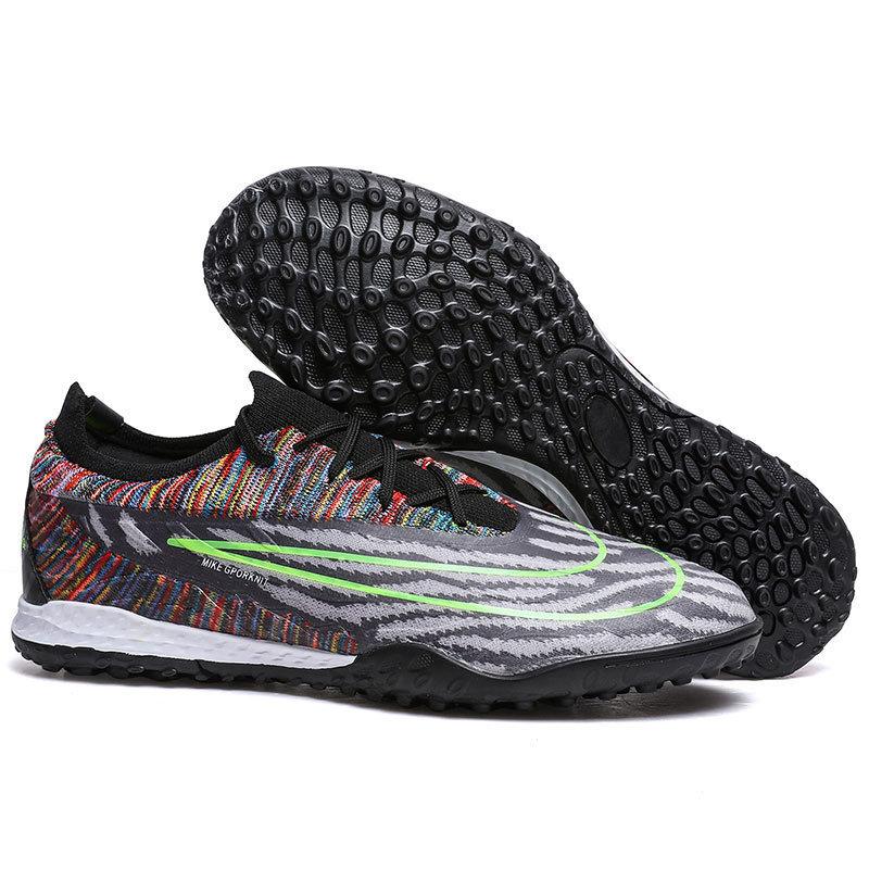 Football shoes men's world cup tf broken nails student youth competition artificial grass AG spike training
