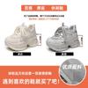 New shoes women's spring and summer new heightened platform casual versatile trend sports shoes muffin shoes women