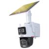 Supraveghere video și accesorii – Camere CCTV