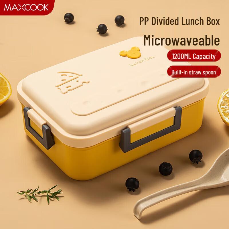 MAXCOOK 304 Stainless Steel Lunch Box