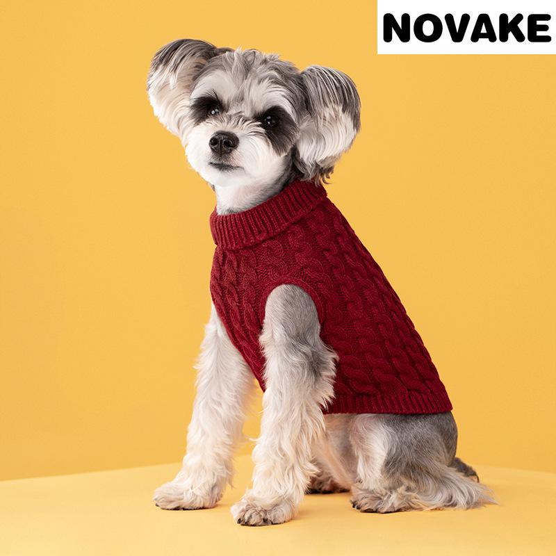 

NOVAKE Warm Dog Sweater for Small Dog Turtleneck Knitted Winter Puppy Clothes Pet Cat Sweater Vest Chihuahua French Bulldog Coat XS（old） красный