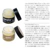 LUSH Lip Lip Care Gift with Shopping Bag 20g [Gift Wrapped] Scrub, (Honey Flavor), (x 1)