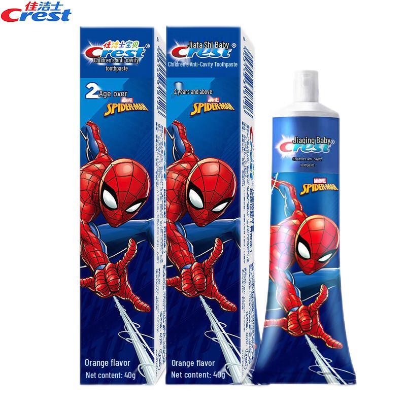 

Crest Kids Spider-Man Anti-Cavity Toothpaste 2-12 Years (2-Pack)