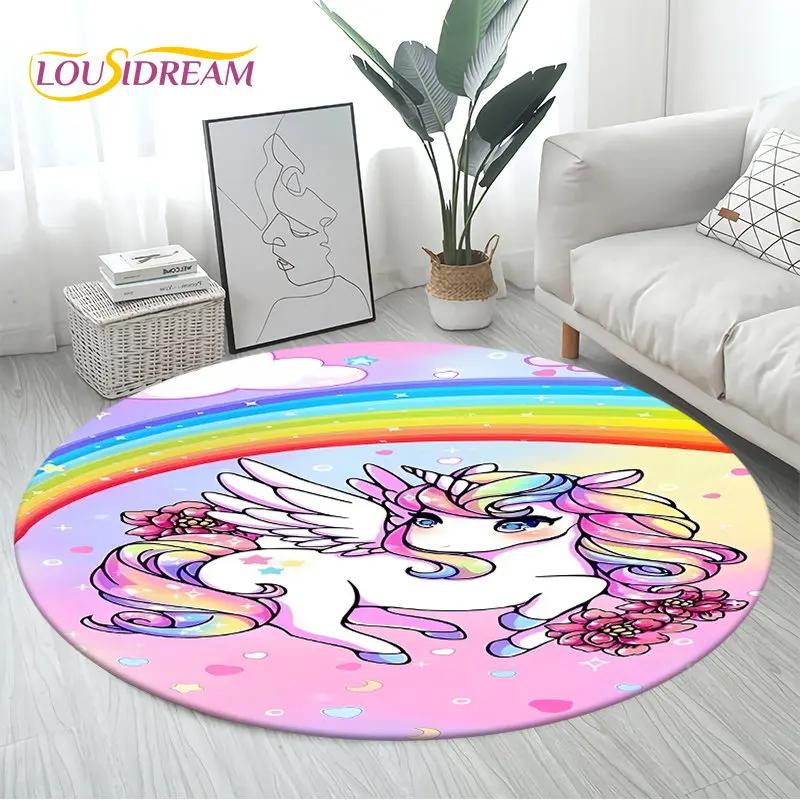 3D Cartoon Cute Unicorn Area Rug Large,Round Carpet Rug for Living Room Bedroom Sofa Decoration,Children Play Non-slip Floor Mat