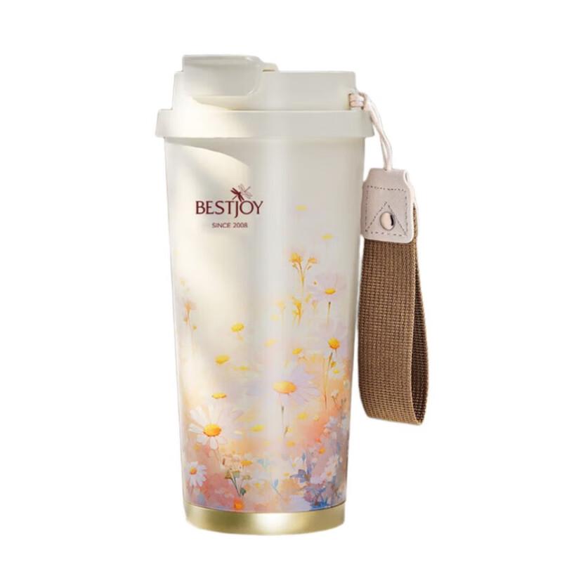 Fuguang 316L Stainless Steel Dual-Drink Insulated Mug