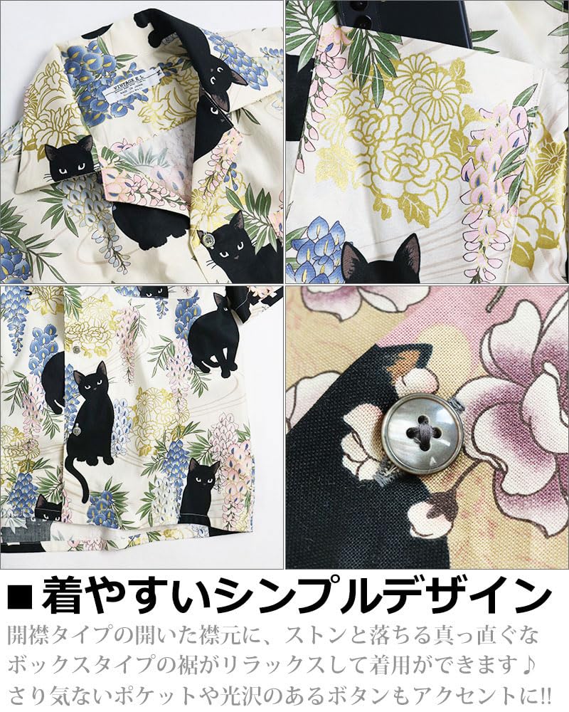 Quintet Aloha Black Cat Floral Animal Japanese Floral Short Men's Shirt, Print, Open-Collar Shirt, Pattern, Print, Sleeve, 11-70551 (L, Peony/Pink)