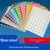 Mixed Color Round Dot Sticker Labels - Available in 10, 16, and 20 Vibrant Colors