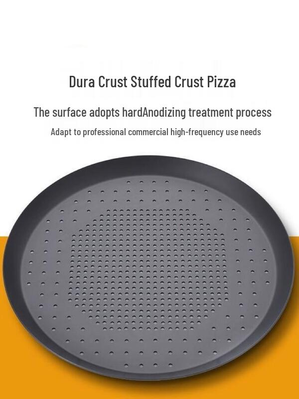 Wuhe 14-Inch Anodized Aluminum Perforated Pizza Pan