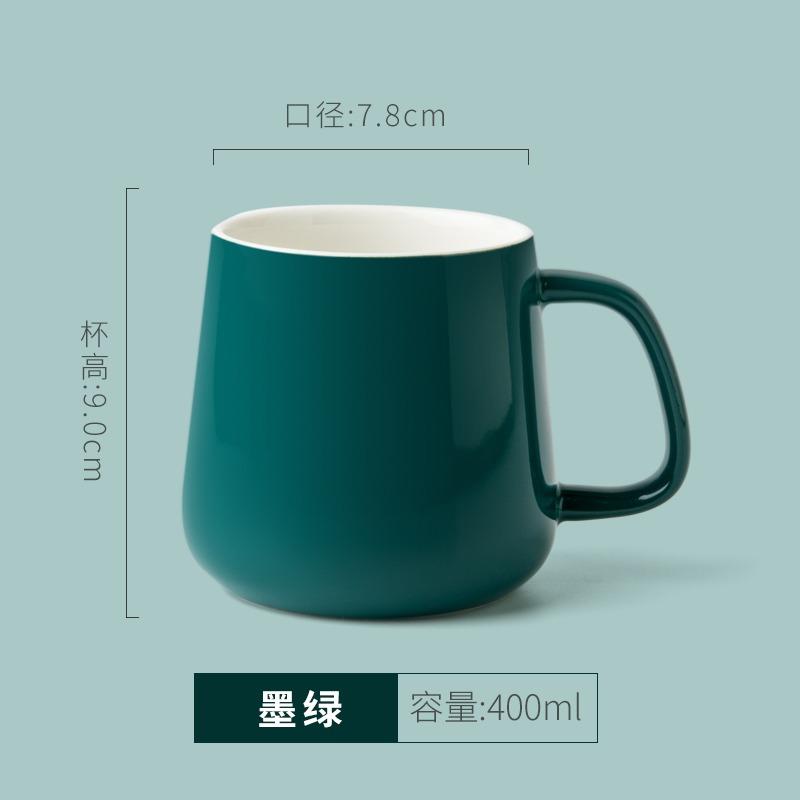Mug with Lid and Spoon Set Coffee Mug Office Home Ceramic Belly Capacity Men's Drinking Cup Girls