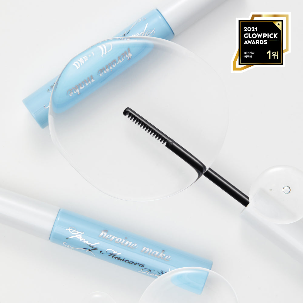 Kissme Heroine Make Speedy Mascara Remover