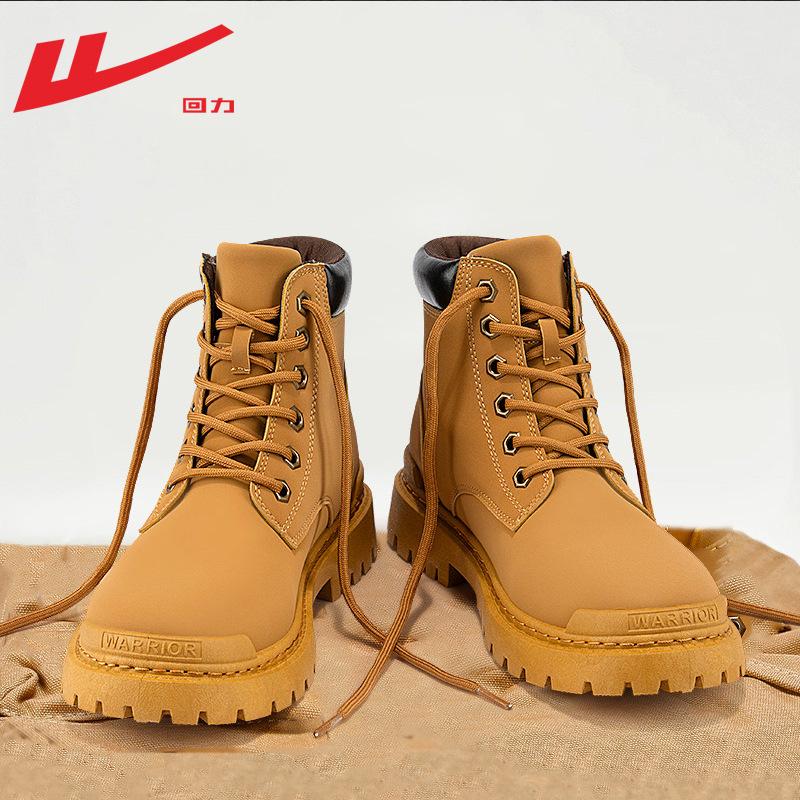 Retro Martin boots men's autumn new high-top men's shoes men's outdoor thick-soled big yellow boots