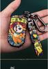 CRV Key Case for 11th Gen Accord, Civic, XRV, Haoying, & Xingge Remote Control Shell Buckle Set