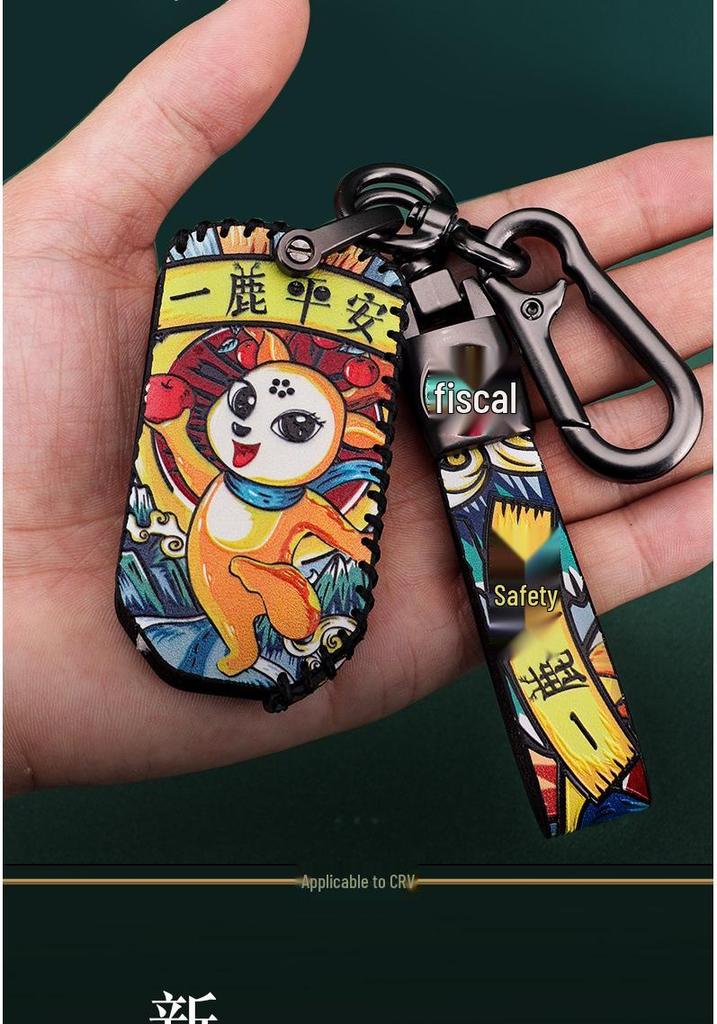CRV Key Case for 11th Gen Accord, Civic, XRV, Haoying, & Xingge Remote Control Shell Buckle Set