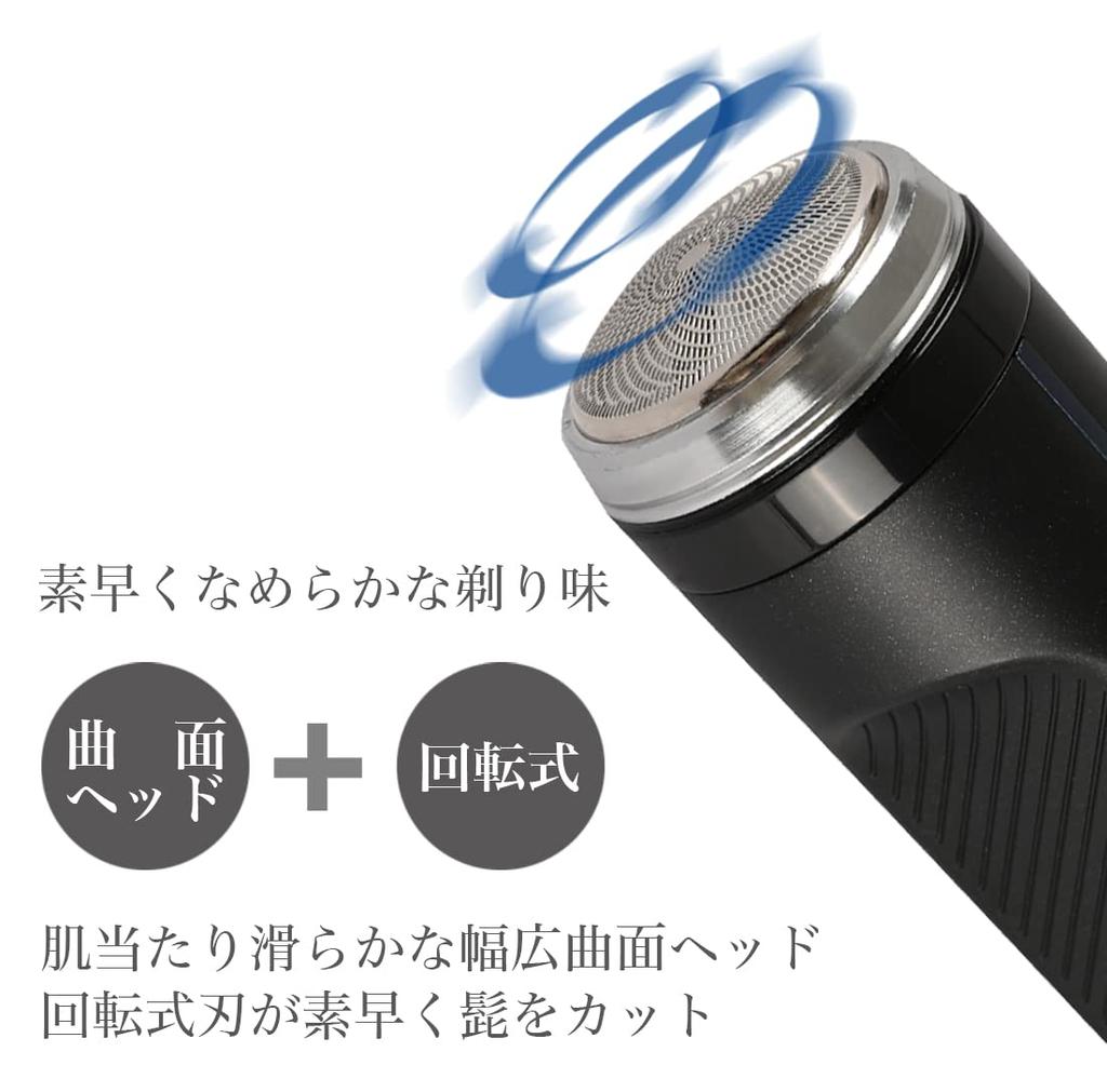 Cattre Rotary 3 USB Electric Beard Compact Travel Goods Men's Shaver, Small, Blades, Rechargeable, CTS-235 Shaver, Shaver, Size,