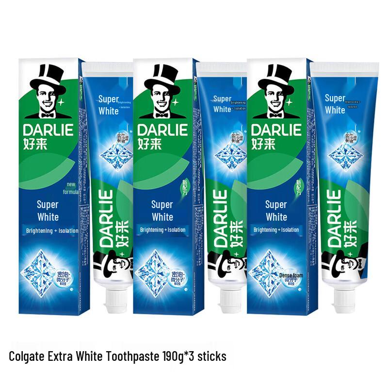 Darlie Super White Toothpaste (3x190g)